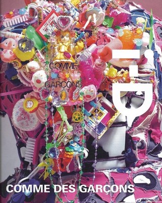 I-D Magazine 40th Anniversary Zine Comme des Garçons CDG
