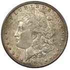1896-P Morgan Silver Dollar Philadelphia Brilliant Uncirculated BU+