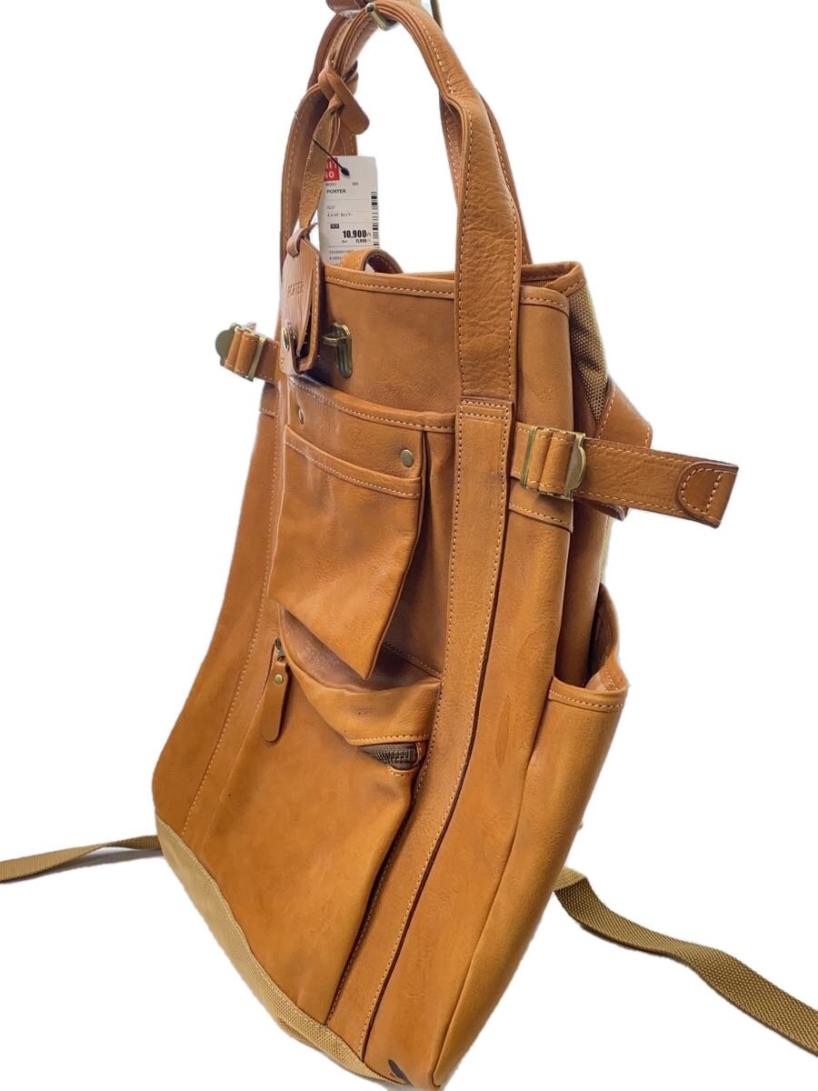PORTER Backpack Leather CML Solid - image 2