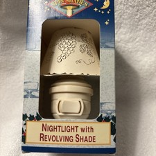 Revolving Spin Shades Lamp Night Light Plug In Grape Vines Floral 5 New O6