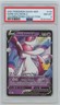 2021 POKEMON SWSH BLACK STAR PROMO CELEBRATIONS COLL #134 DARK SYLVEON V PSA 8