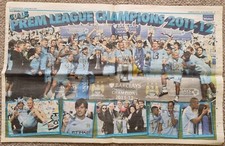 Manchester City: Champions 2012 The Sun 12 Page Pull Out