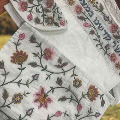 Kosher Tallit Prayer Shawl For Women / Bat Mitzvah Embroidered With Pomegranate