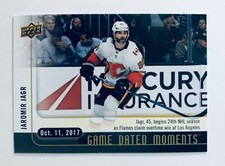 2017-18 Upper Deck Game Dated Moments Hockey Cards 15