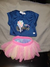 Build A BEAR HAPPY BIRTHDAY SHIRT AND TULLE COLORFUL REVERSIBLE SKIRT 6