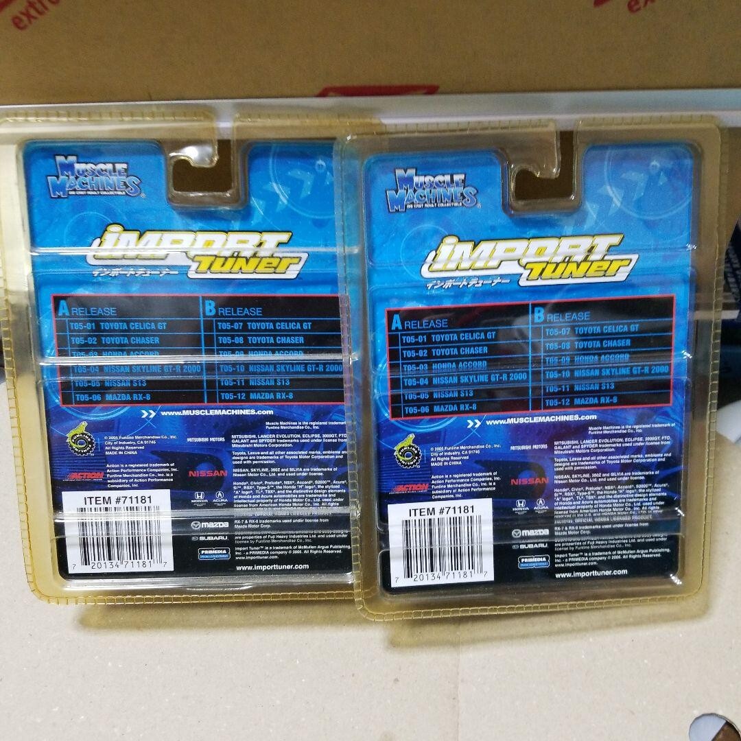 Muscle Machine 1/64 Toyata Chaser Set of 2 Out of print Used From
