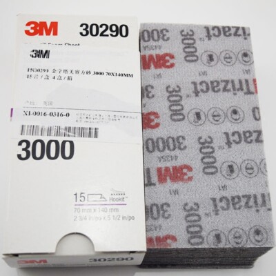 3M 30289 trizact abrasive foam sheet 70mmX140MM P3000 /5000 Grit 15PCS/box