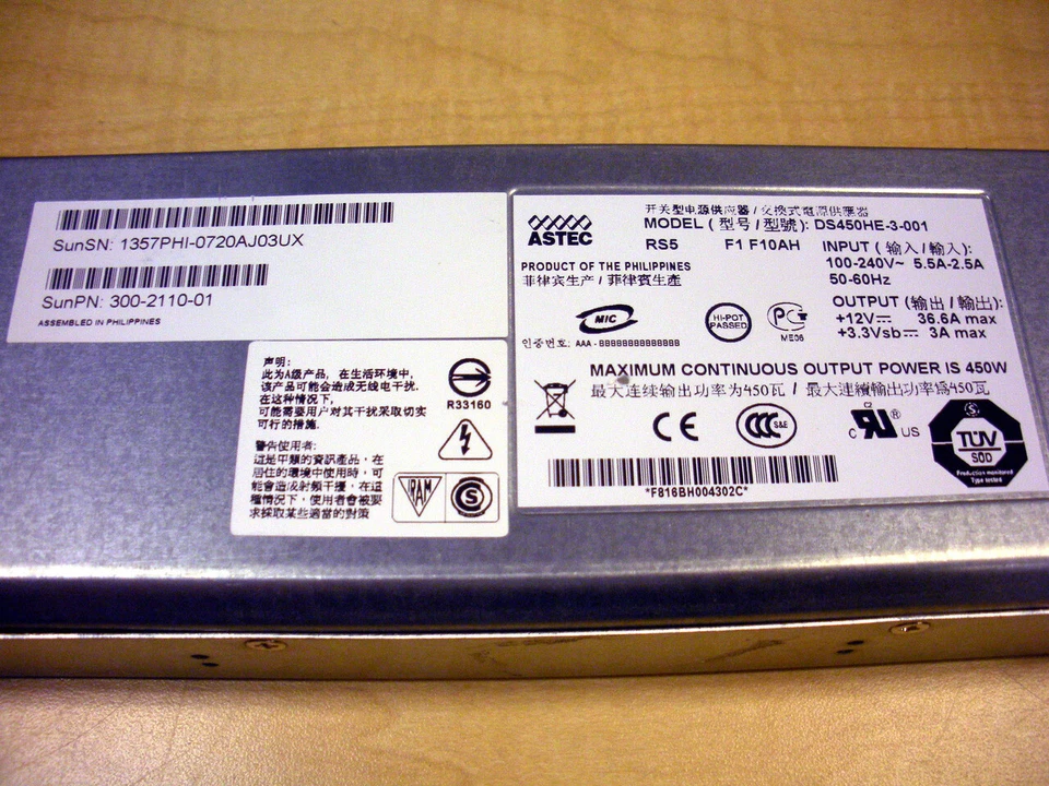 Sun 300-2110 450W AC Power Supply for T2000 - Image 3 of 3