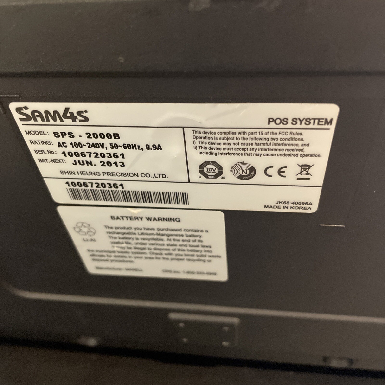 Spargisale PR 1000 – Gamberini Srl – Costruzione Macchine Agricole - Foto 8