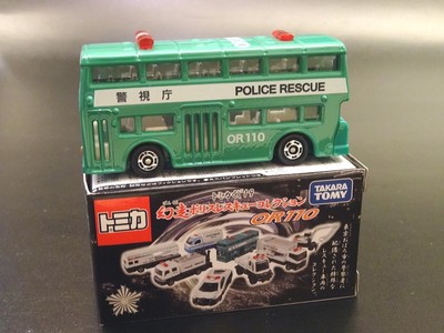 Tomica Shop Tokyo Sky Tree Town London Bus Orange 1//130 Diecast Car RARE Tomy
