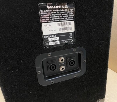 Yamaha S115V Club 500W 2-Way Passive PA Speakers (Pair