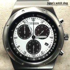 CITIZEN COLLECTION RECORD LABEL 1984 AT2541-54A White Men's Watch New in Box