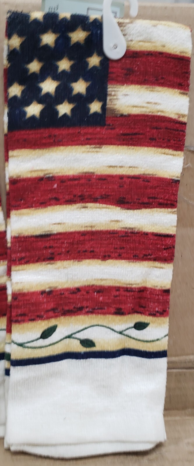 Picture 3 of 7