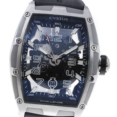 CVSTOS Challenge Jetliner II CVT-JET2-SL ST Automatic Men's Watch_866731