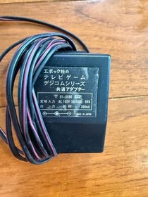 Epoch Cassette Vision Console Boxed Vintage Japanese Retro Game System