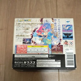 Dungeons & Dragons Collection Sega Saturn Japan 4MB RAM Expansion Boxed Capcom