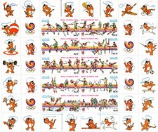 Pakistan South Korea Seoul Summer Olympic 1988 sheet Table Tennis Cycling Hockey