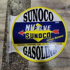 SUNOCO NU-BLUE FLANGE 2-SIDED PORCELAIN ENAMEL SIGN 17.5 X 17 INCHES
