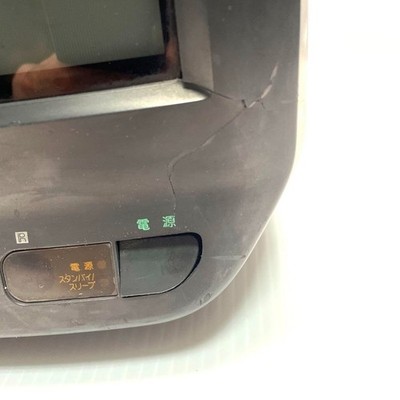 G*L様 SONY TRINITRON COLOR TV KV-10PR1 Trashed sony trinitron : r/crtgaming