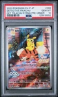 2023 POKEMON JAPANESE SV-P PROMO #098 DETECTIVE PIKACHU PSA 10