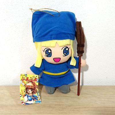 Puyo Puyo Compile Witch Broom Plush Toy Doll UFO Prize SEGA 1994
