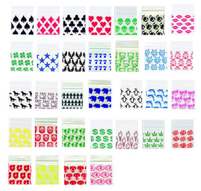 200 ZIPTOP BAGGIES 1.5