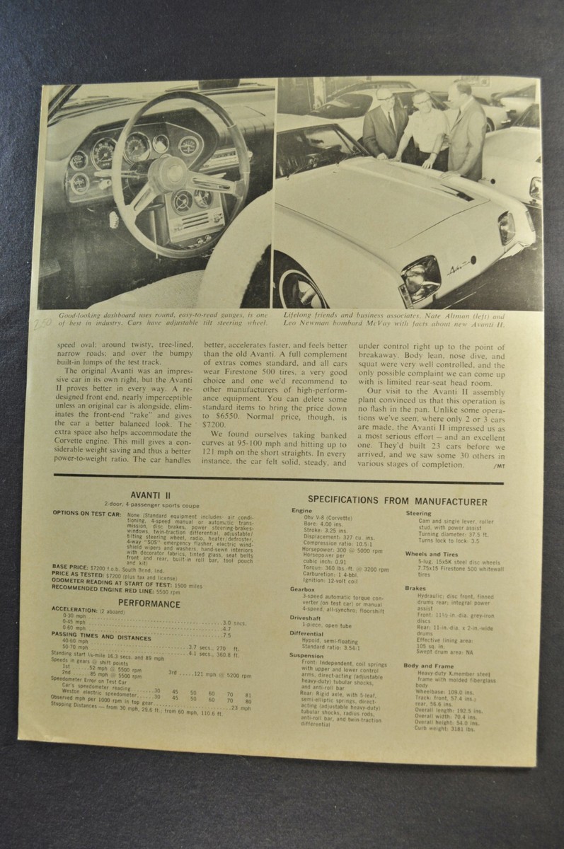 希少車 アヴァンティⅡ 本カタログ avanti Ⅱ brochure 希少車 アヴァンティⅡ 本カタログ avanti Ⅱ brochure