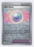 Lillie's Pearl – 151/159 – Pokémon – JTG – Reverse Holo – Lightly Played