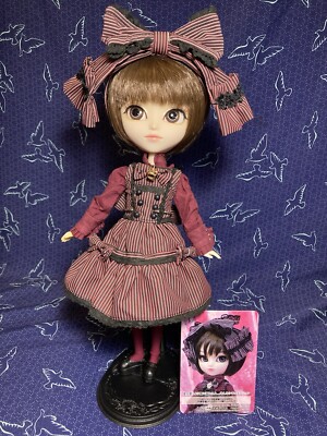Isul Doll Shiraishi Akira RARE I-921 Pullip 's Brother Jun