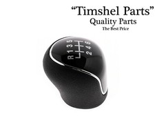 1x Schaltknauf Schalthebel Knauf 6-Gang Für Ford Focus II Turnier Galaxy C-Max