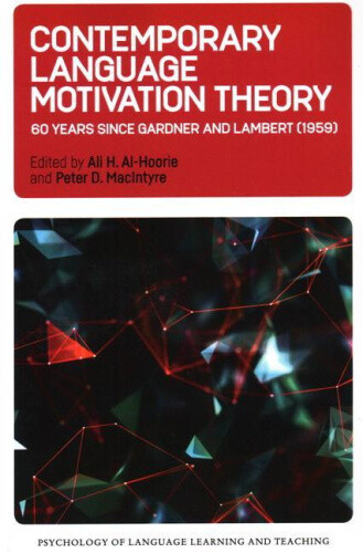 Thumbnail - Contemporary Language Motivation Theory: 60 Years Since Gardner And