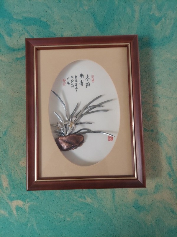 Chinese Spring Flower Metal 3D Double Matted
