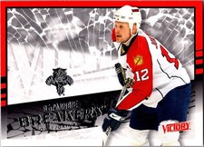 2008-09 Upper Deck Victory #GB-38 Olli Jokinen Game Breakers