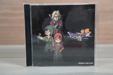 SONY PlayStation 1 Dragon Quest VII 7 Memory Card Case Labels PS1 US Seller