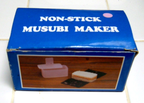 NIB SPAM-SUSHI-CHICKEN-HOT DOG-TERI MEAT MUSUBI NON STICK MAKER MOLD KIT (PINK)