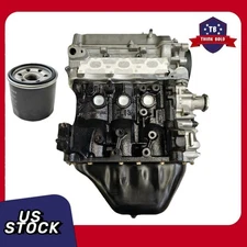 New Engine Motor For John Deere Gator 825i Kawasaki Mule Pro-fxt KAF820 Chery