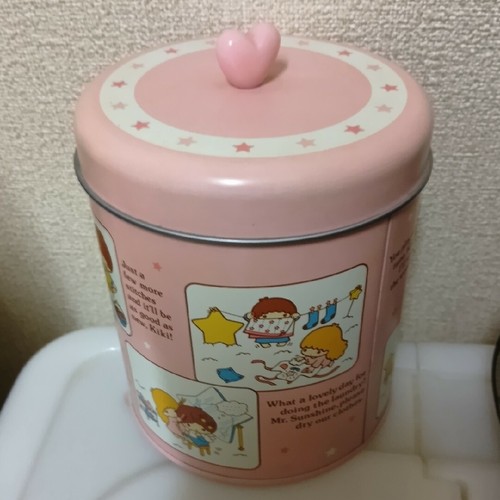 Kikirara Dose Retro Dosenkoffer Zubehörkoffer - Bild 2 von 7