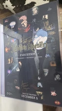 NYCC 2025 VIP Exclusive JUJUTSU KAISEN Movie Poster / Print *CAST SIGNED!!*