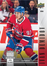 2025-26 Upper Deck Rookie Debut Hockey Checklist Guide in-content 23