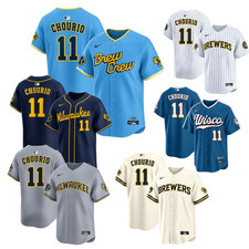 Hot Chourio 11 Brewers MEN Stitched Jersey 2026 Fan All Size S-5XL