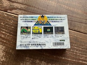 [FC] Famicom Ys [Boxed/Instruction Manual Included/Tested] Cassette Software