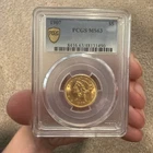1907 Liberty Gold Half Eagle $5 PCGS MS63 U.S Coin Pre-1933