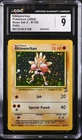 CGC 9 MINT Hitmonchan 8/130 Holo 2000 Pokemon Base Set 2