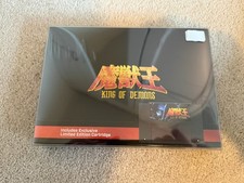 NEW Majyūō: King of Demons Collector