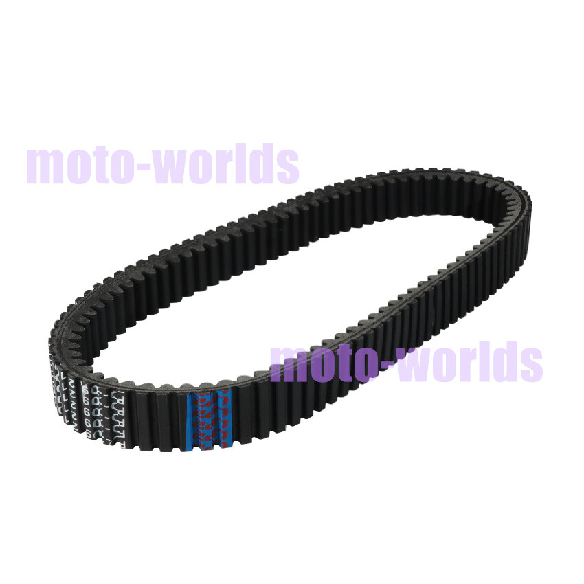 For Kymco MXU 500 06-2016/MXU 500 IRS 4x4 carb 09-16/MXU 550i IRS NEW DRIVE BELT
