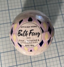 Bath Body Works BATH FIZZY LOT Pink Jasmine Thousand Wishes Pumpkin Cupcake NEW