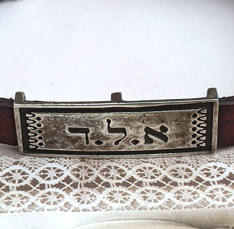 Vintage Men's Bracelet Kabbalah א.ל.ד Silver 925 Leather Protector Amulet Gift - Image 2 of 4