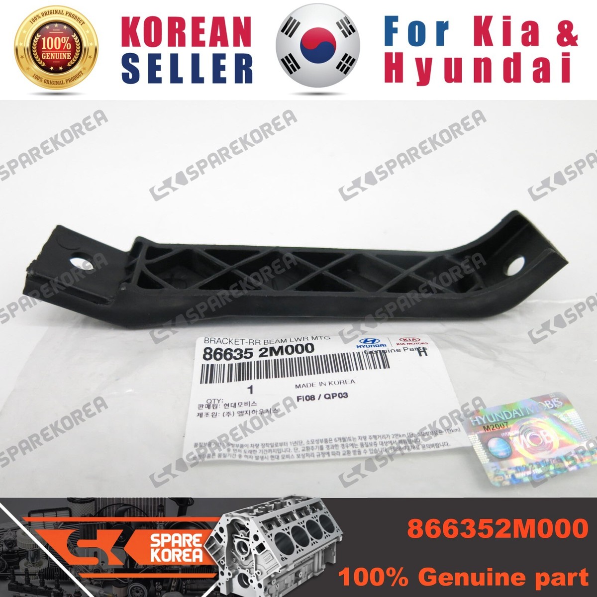 ミヤエポック　Command　AD-3 Genuine/OEM 866352M000 BRACKET-RR BEAM LWR MTG for Hyundai