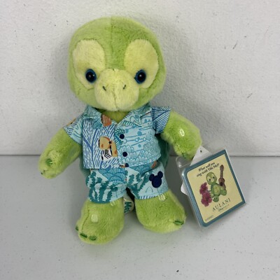 NEW Aulani Disney Resort Olu the Sea Turtle Plush | eBay