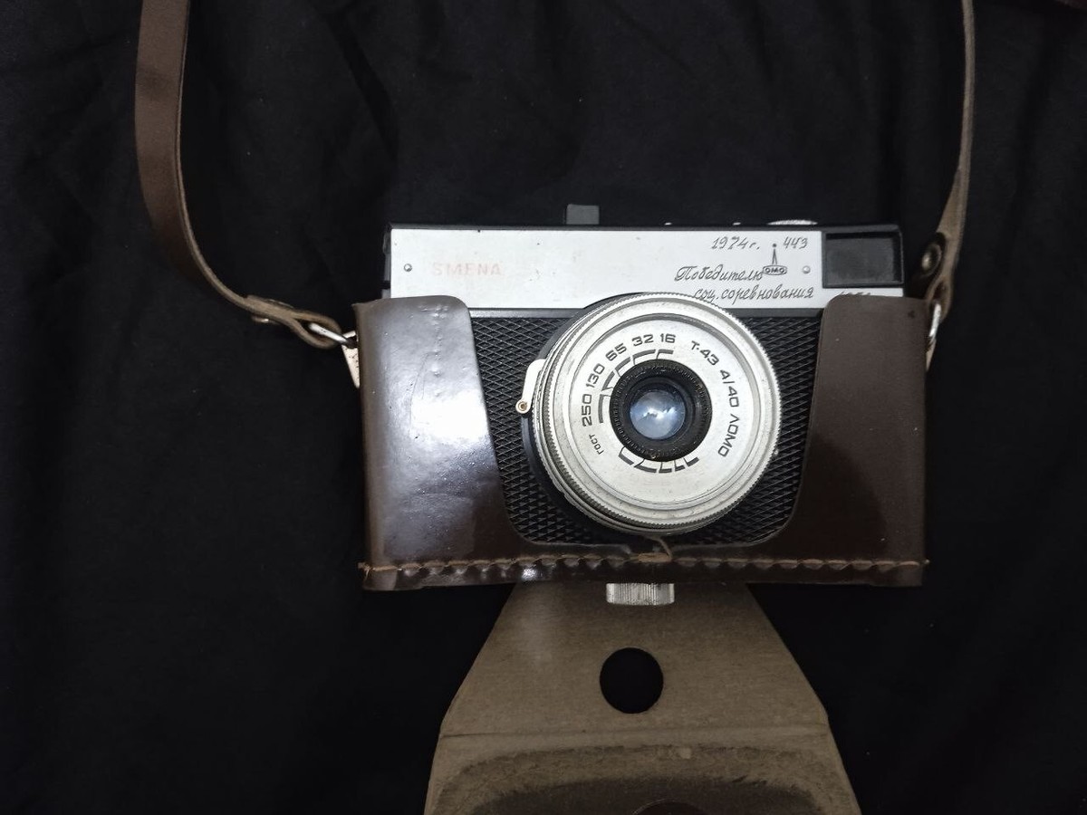 Camera SMENA 8M Lens LOMO T-43 4/40mm USSR/Soviet Vintage + case